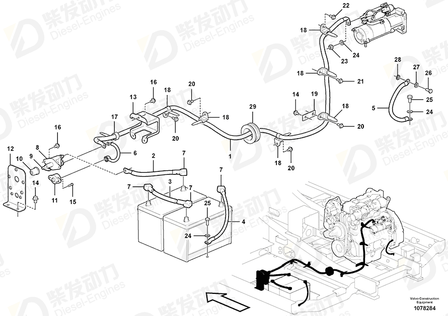 VOLVO Battery cable 14661146 Drawing
