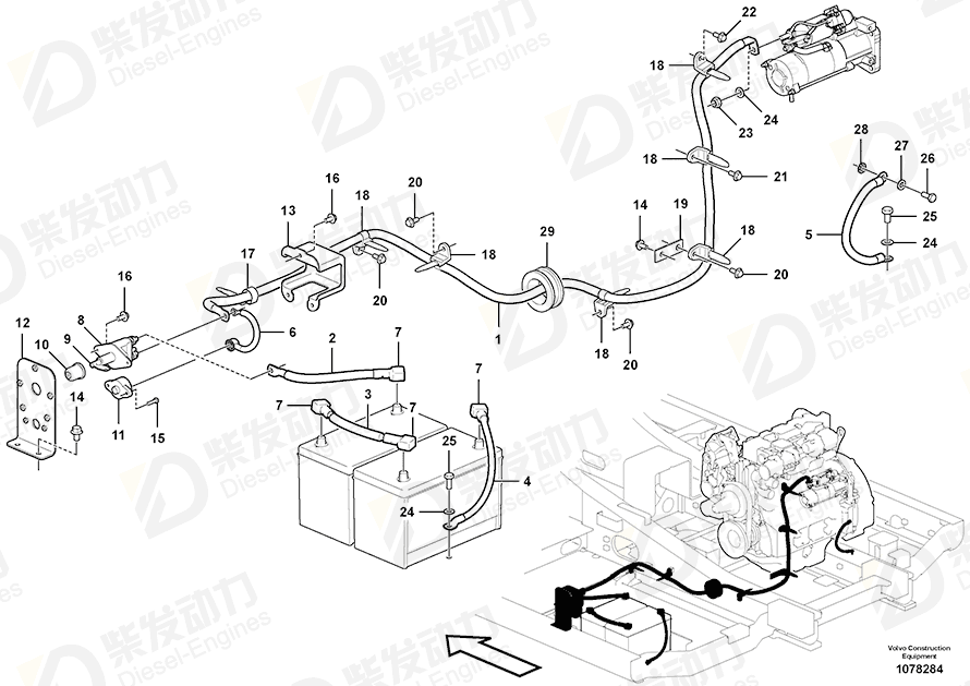 VOLVO Battery cable 14661146 Drawing VOLVO Battery cable 14661146 Drawing