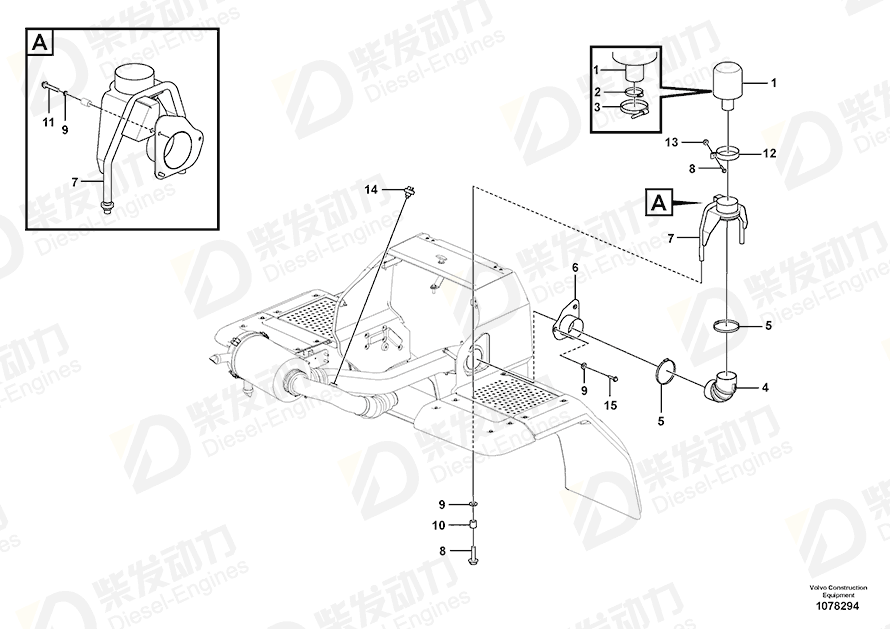VOLVO Hose clamp 1544736 Drawing VOLVO Hose clamp 1544736 Drawing
