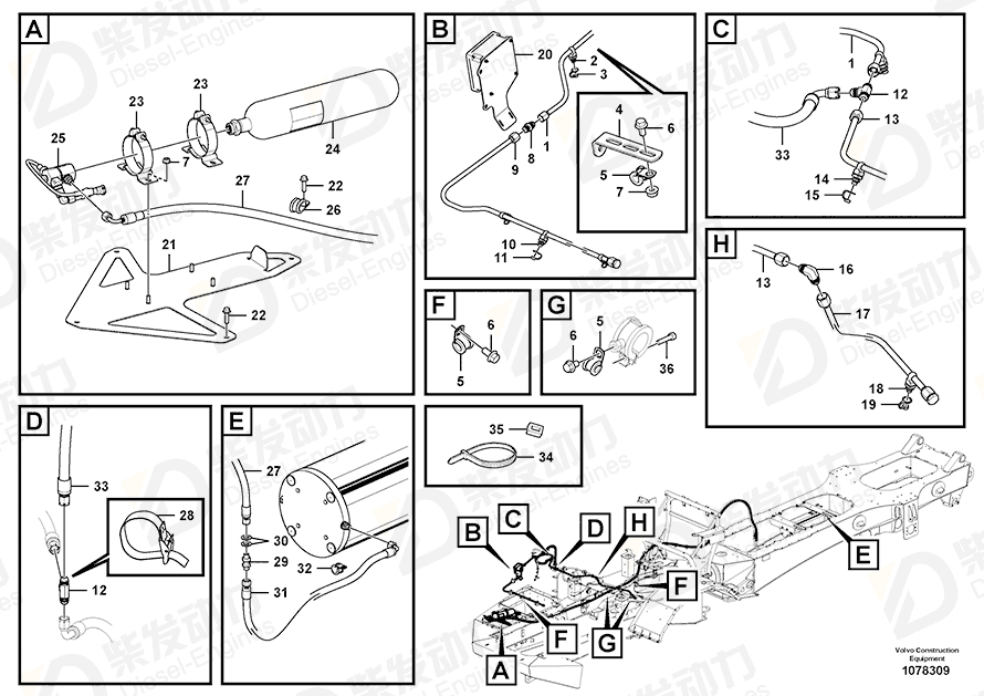 VOLVO Hose assembly 16884966 Drawing VOLVO Hose assembly 16884966 Drawing