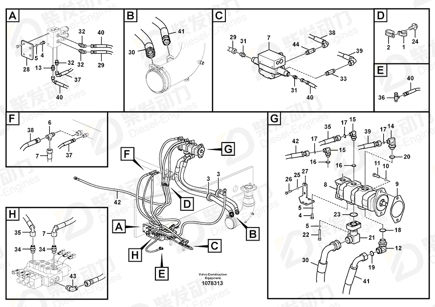 VOLVO Hose assembly 938367 Drawing VOLVO Hose assembly 938367 Drawing