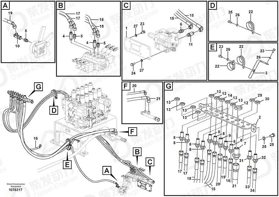 VOLVO Hose assembly 15800393 Drawing VOLVO Hose assembly 15800393 Drawing