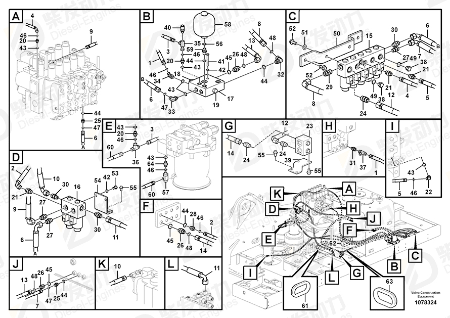 VOLVO Hose assembly 936981 Drawing VOLVO Hose assembly 936981 Drawing