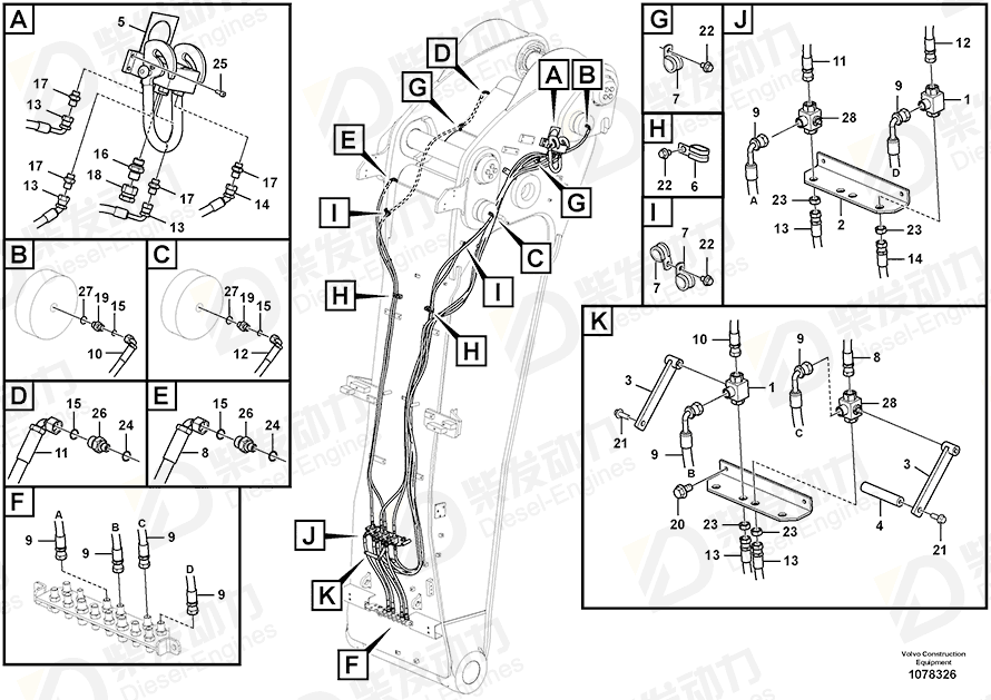 VOLVO Control lever 14588638 Drawing