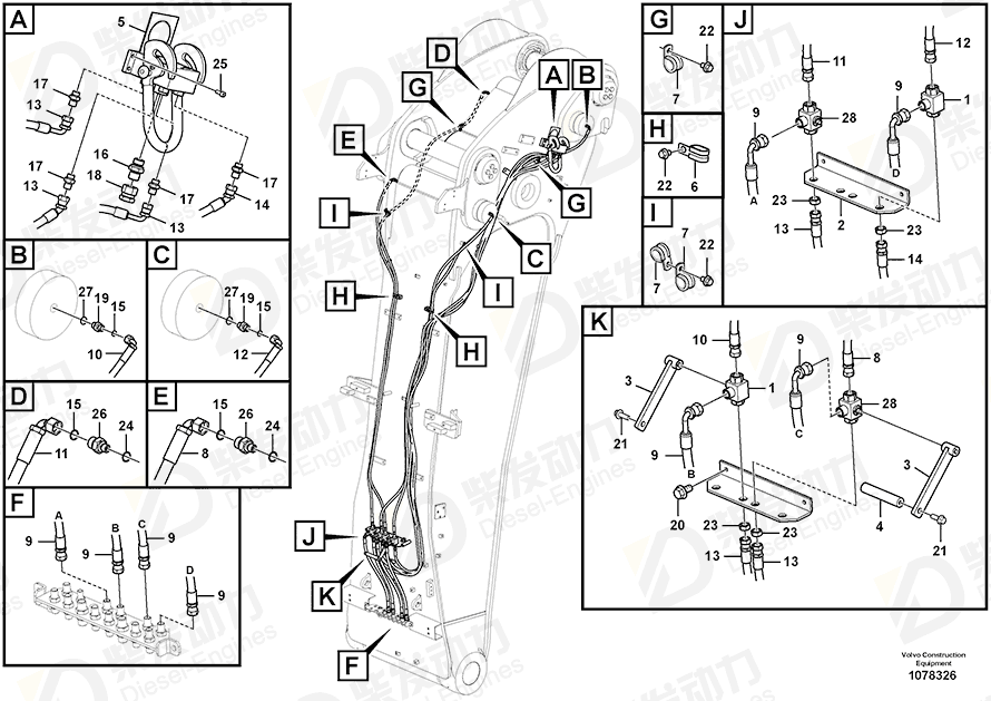 VOLVO Bar 14588639 Drawing