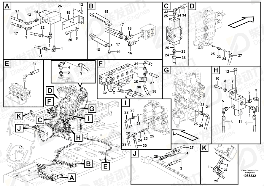VOLVO Hose assembly 937439 Drawing VOLVO Hose assembly 937439 Drawing