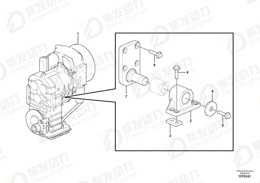VOLVO Nut plate 4898544 Drawing