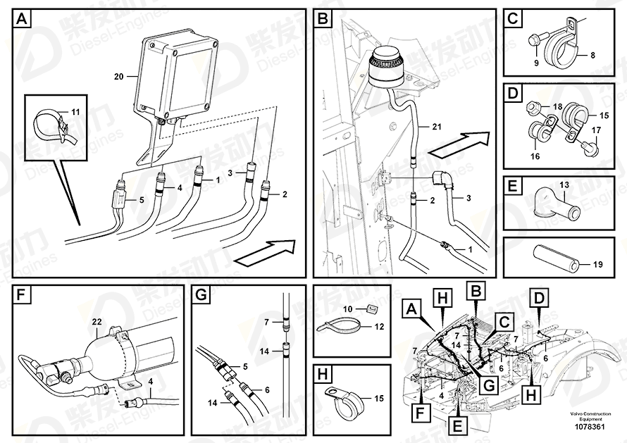 VOLVO Cable 17416585 Drawing