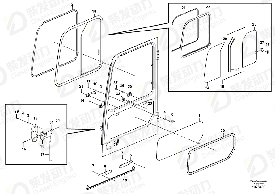 VOLVO Sealing 14508693 Drawing