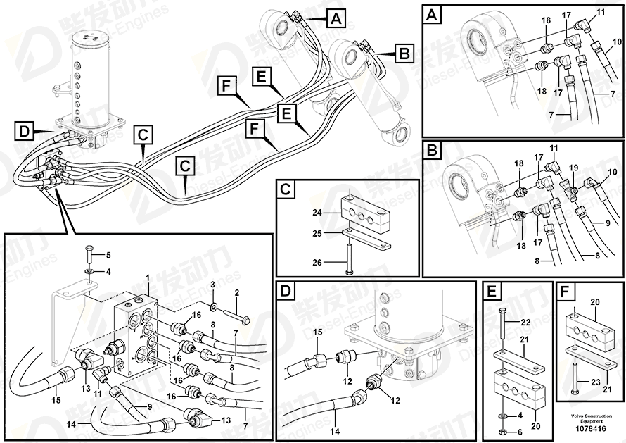 VOLVO Elbow nipple 935033 Drawing