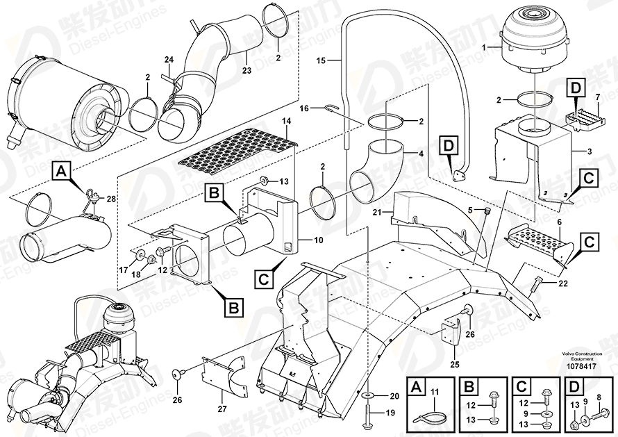 VOLVO Bracket 16849275 Drawing