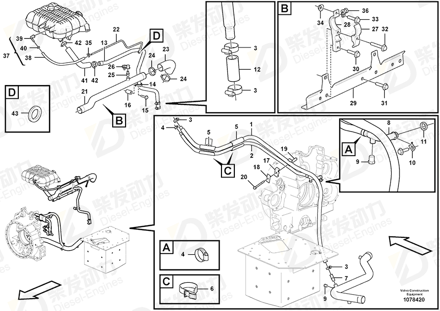 VOLVO Clamp segment 16823750 Drawing