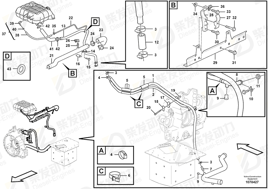 VOLVO Rubber hose 996114 Drawing VOLVO Rubber hose 996114 Drawing