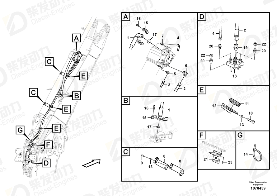 VOLVO Hose assembly 938353 Drawing VOLVO Hose assembly 938353 Drawing