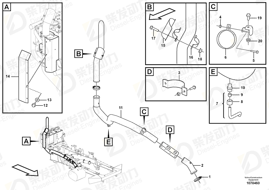 VOLVO Pipe 16876378 Drawing