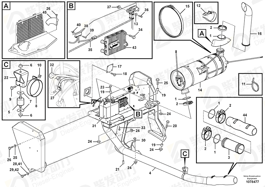 VOLVO Exhaust pipe 15153069 Drawing VOLVO Exhaust pipe 15153069 Drawing