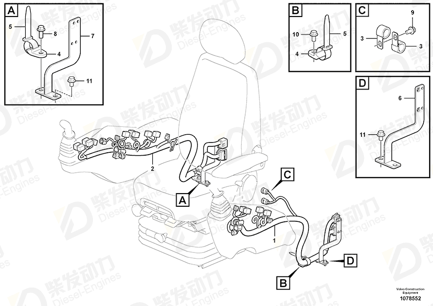 VOLVO Bracket 14623467 Drawing