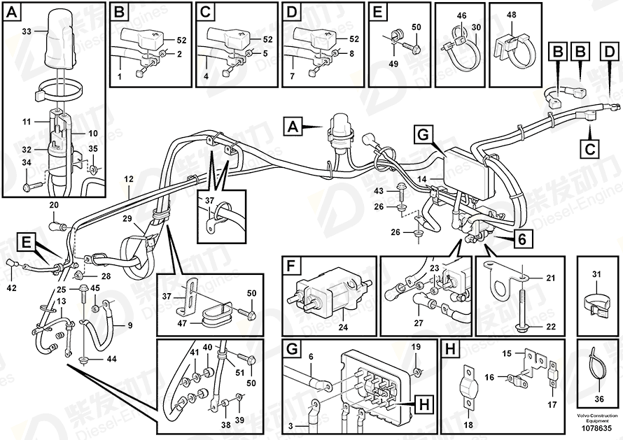 VOLVO Cable 16824420 Drawing