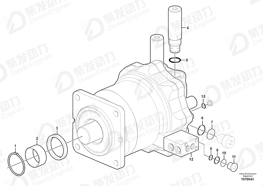 VOLVO O-ring 14696080 Drawing