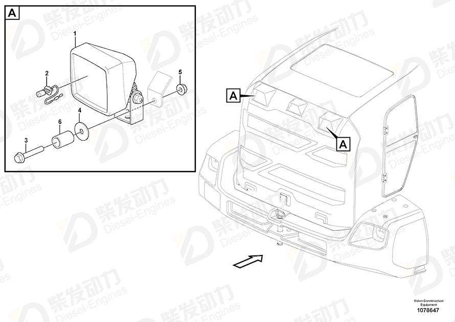 VOLVO Spacer ring 930468 Drawing