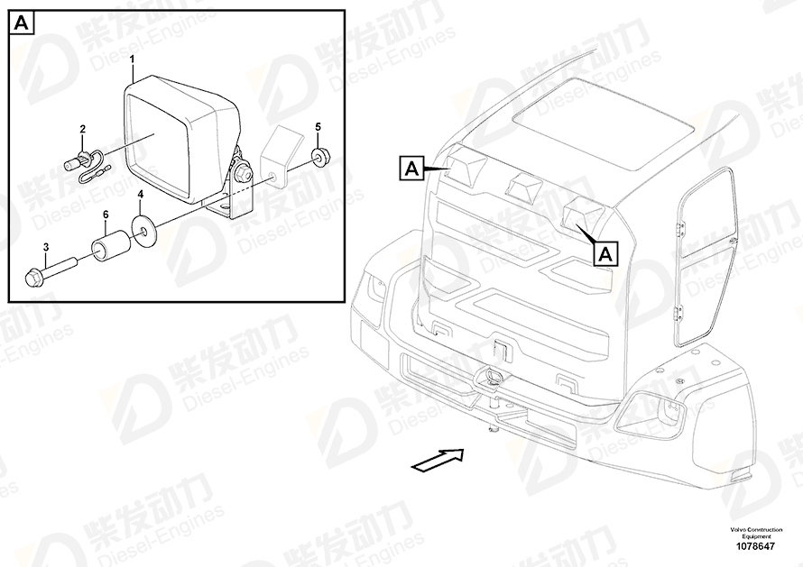 VOLVO Spacer ring 930468 Drawing VOLVO Spacer ring 930468 Drawing