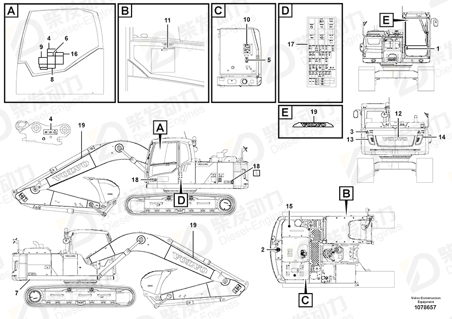 VOLVO Decal 14615980 Drawing