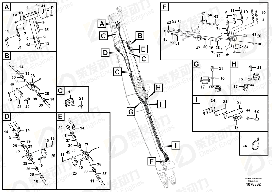 VOLVO Hose assembly 15098821 Drawing VOLVO Hose assembly 15098821 Drawing