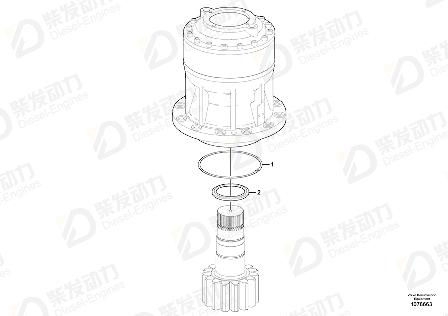 VOLVO Reduction gear 14696081 Drawing