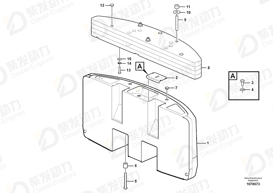 VOLVO Counterweight 14650198 Drawing VOLVO Counterweight 14650198 Drawing