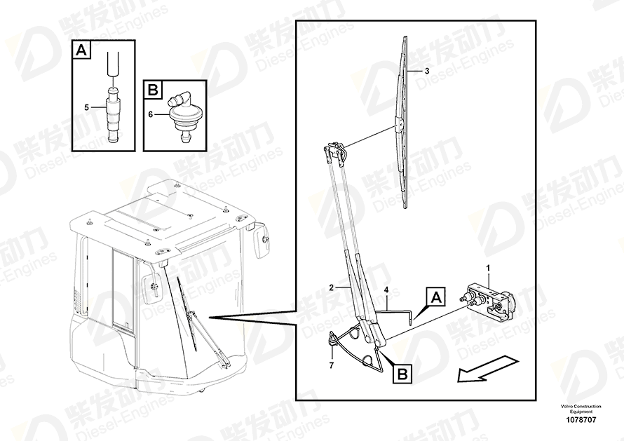 VOLVO Non-return valve 667352 Drawing