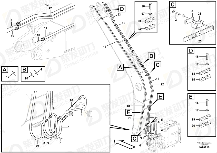 VOLVO Clamp SA1174-53640 Drawing