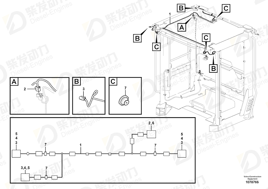 VOLVO Cable terminal 978296 Drawing VOLVO Cable terminal 978296 Drawing