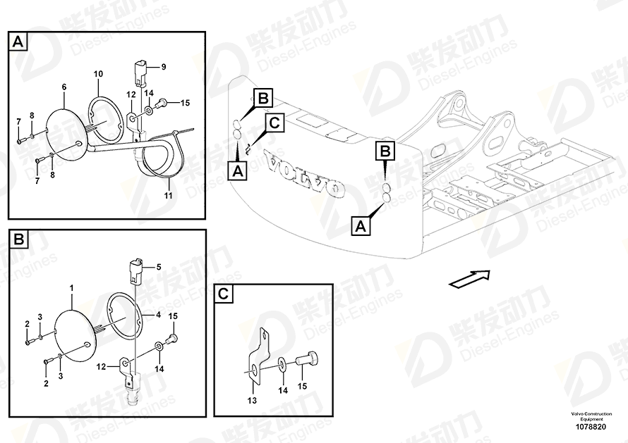 VOLVO Housing 20846136 Drawing