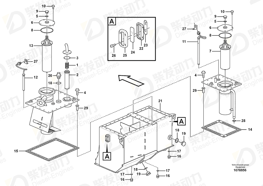 VOLVO Hydraulic fluid tank 16885616 Drawing