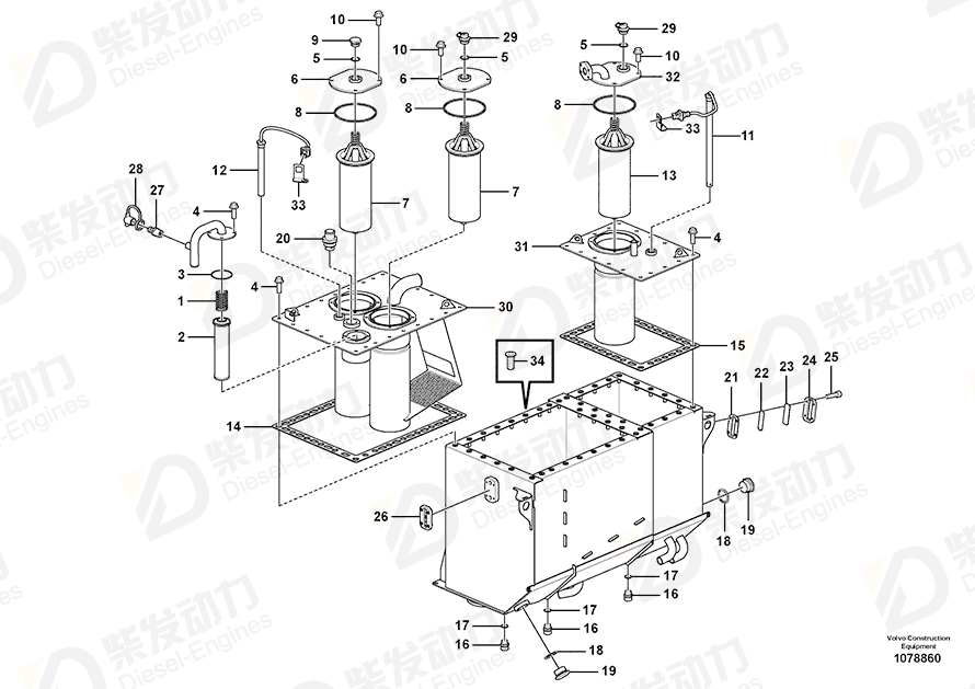 VOLVO Hydraulic fluid tank 16872924 Drawing