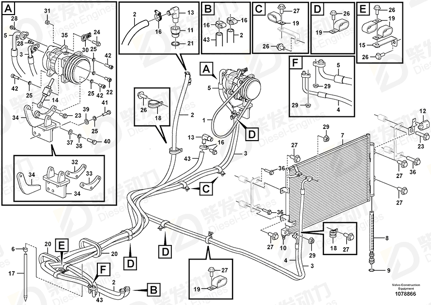 VOLVO Compressor bracket 14509216 Drawing