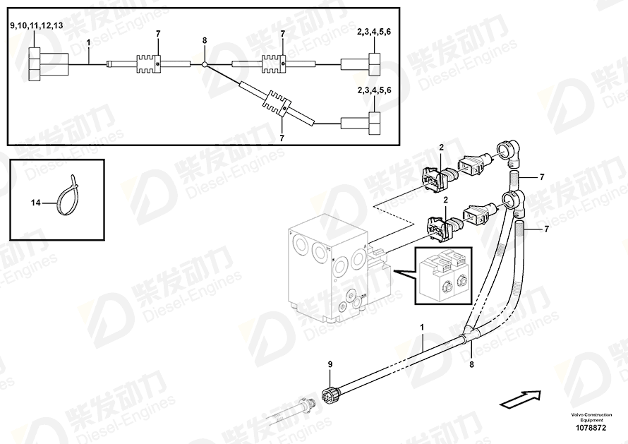 VOLVO Cable terminal 8155903 Drawing