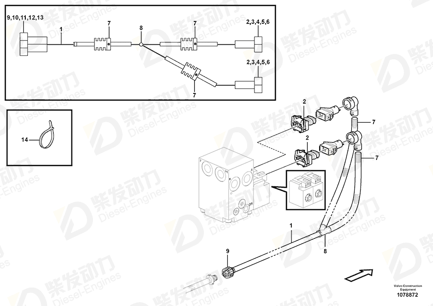 VOLVO Cable terminal 8155903 Drawing VOLVO Cable terminal 8155903 Drawing