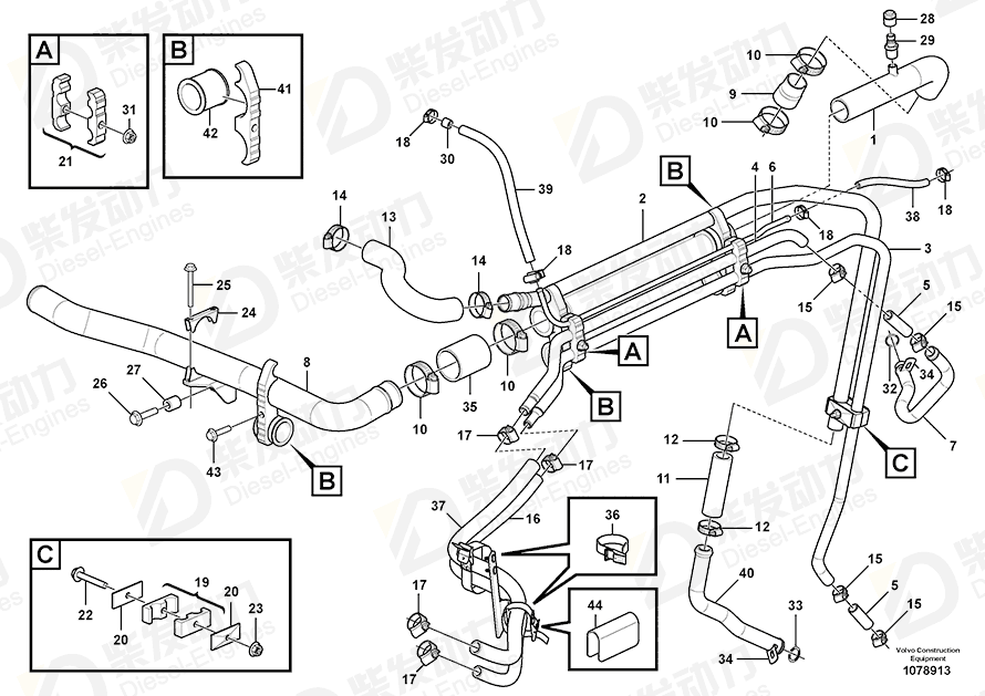 VOLVO Water pipe 16807821 Drawing