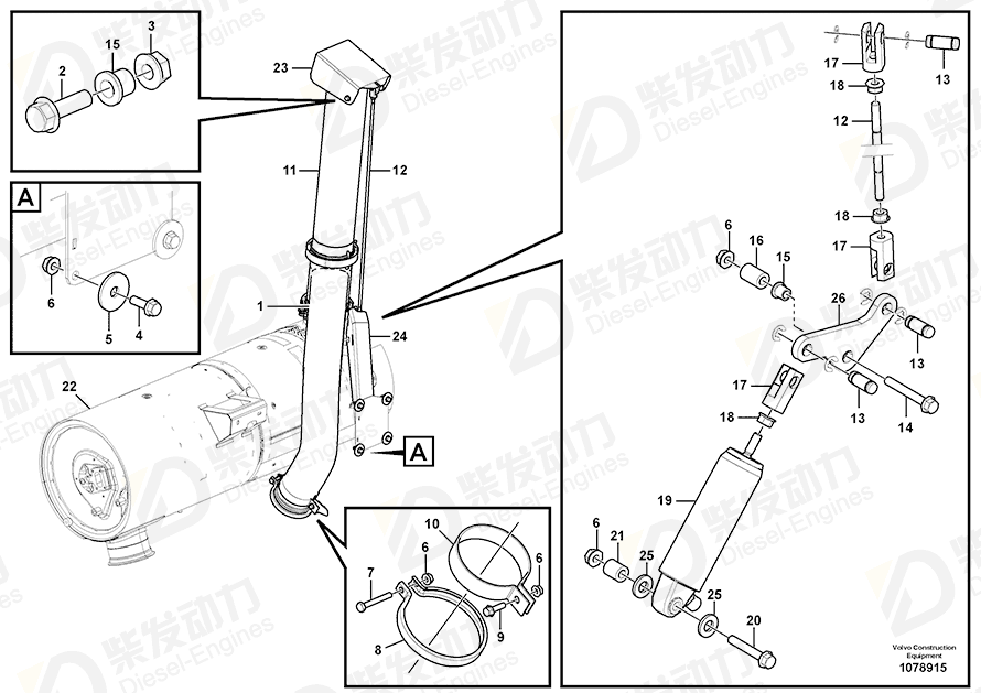 VOLVO Attaching bracket 16820183 Drawing