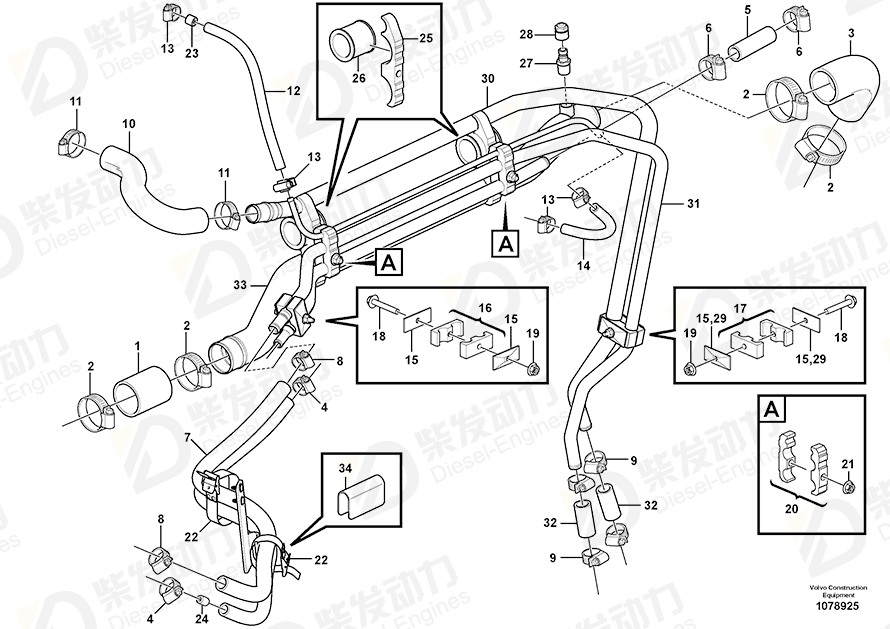 VOLVO Rubber hose 11118726 Drawing