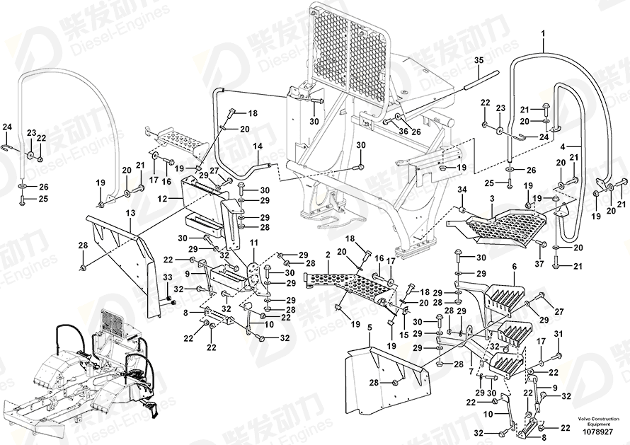 VOLVO Foot board 16850706 Drawing