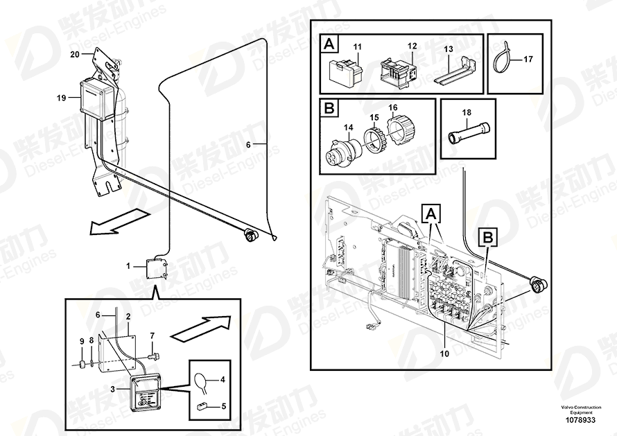 VOLVO Splice 956958 Drawing