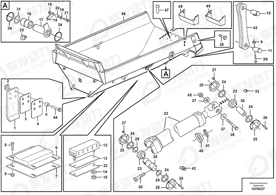 VOLVO Plate 11195922 Drawing