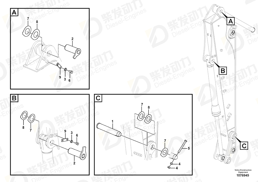 VOLVO PIN 14543216 Drawing