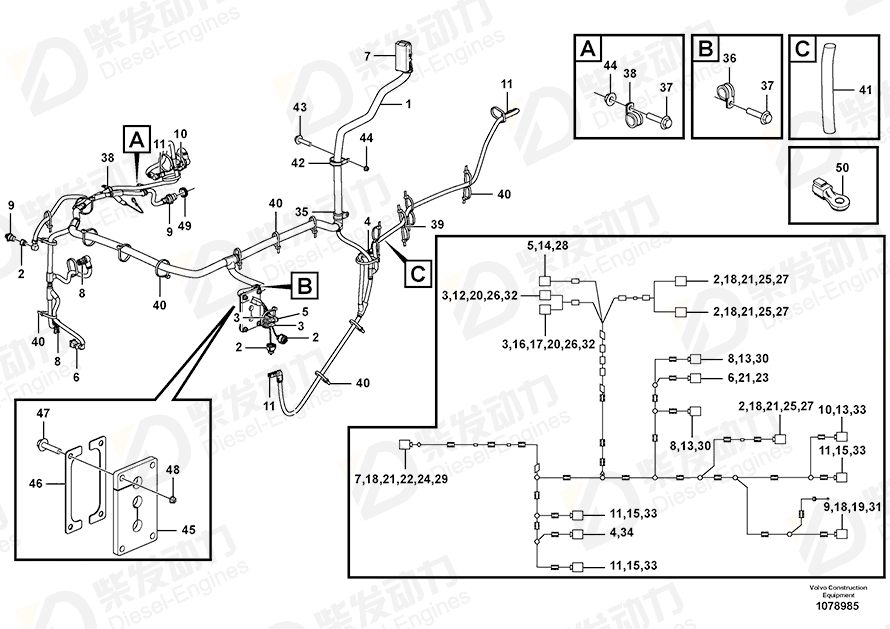 VOLVO Cable terminal 11039715 Drawing