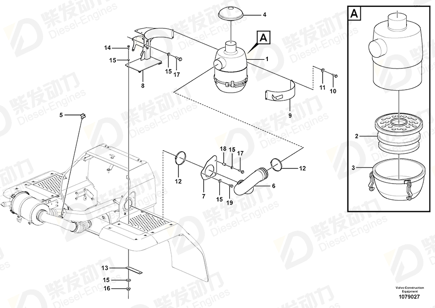 VOLVO Hose 15017614 Drawing