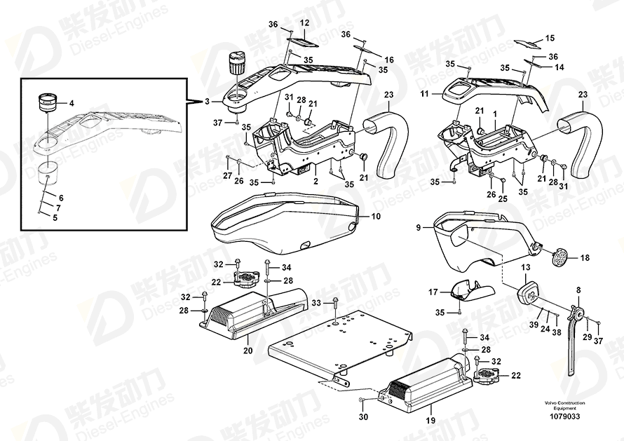 VOLVO Cover 14534412 Drawing