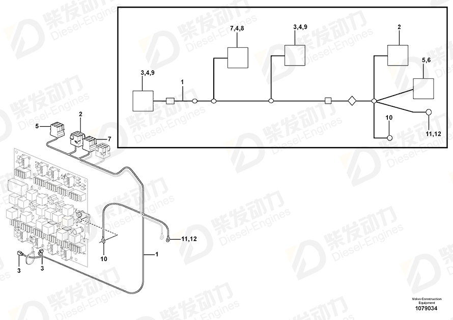 VOLVO Cable terminal 973122 Drawing