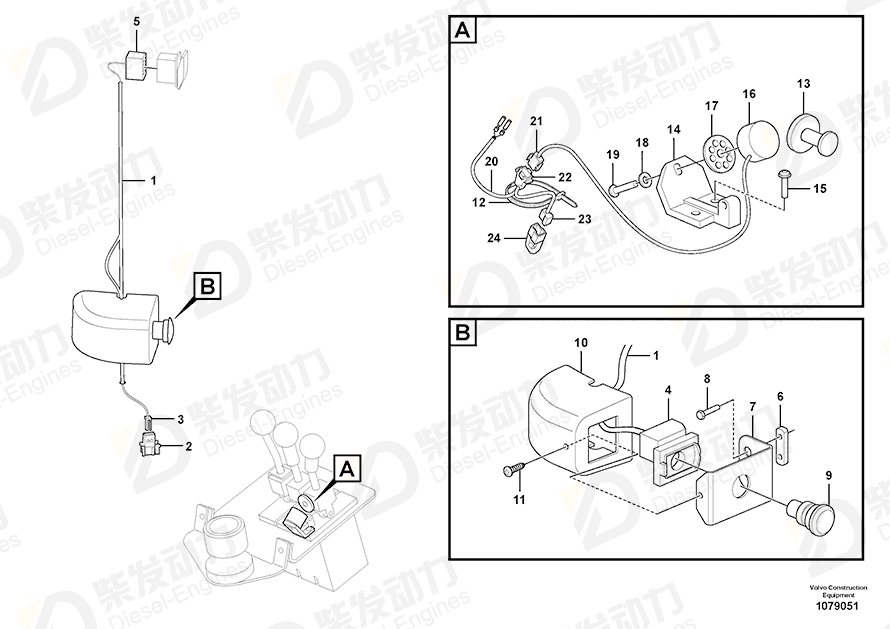VOLVO Contact block 11118971 Drawing VOLVO Contact block 11118971 Drawing